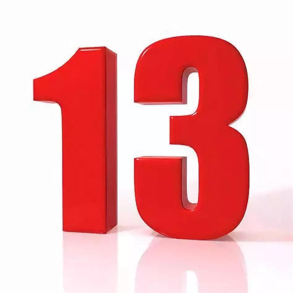 荷兰生活小技巧,在荷兰的生活常识