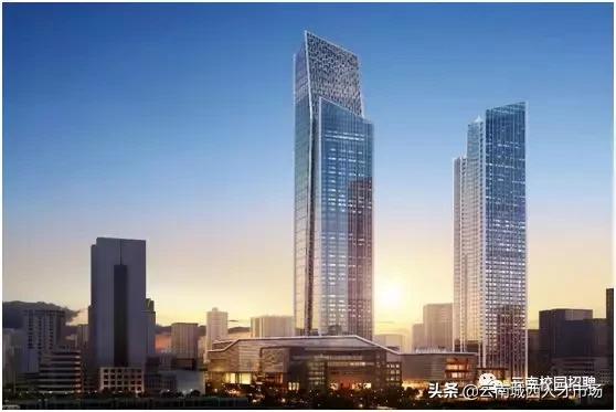 昆明恒隆广场珠宝招聘信息,昆明恒隆广场招聘靠谱吗