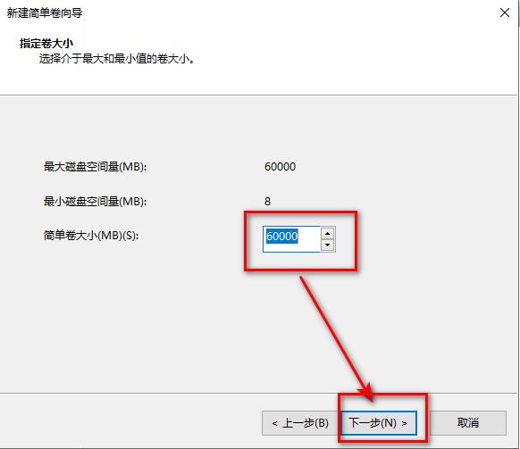新买的dell笔记本电脑怎么分区,新买的联想笔记本电脑怎么分区
