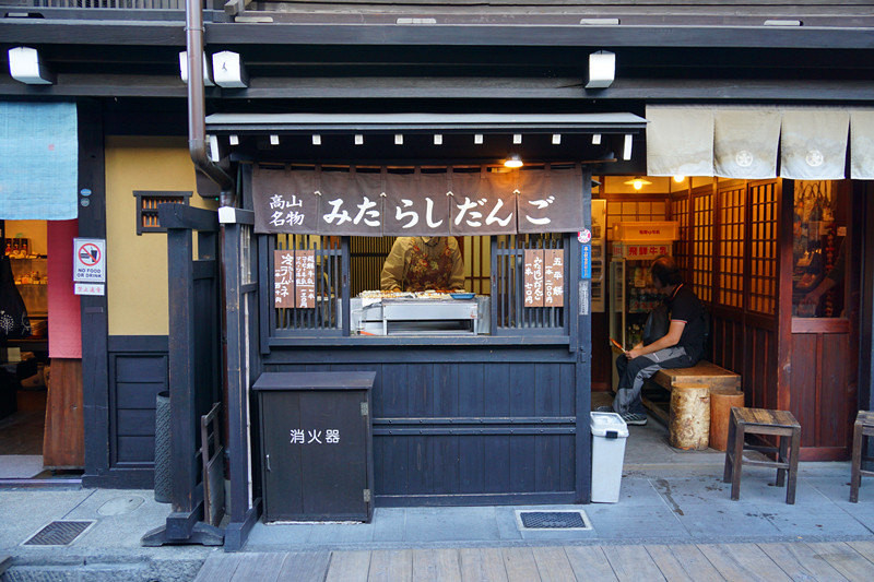 日本五天四夜旅游攻略视频,三天两夜的温泉之旅日本