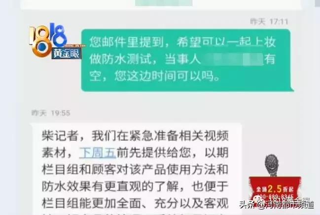 游泳不脱妆的彩妆,游泳不脱妆的化妆品