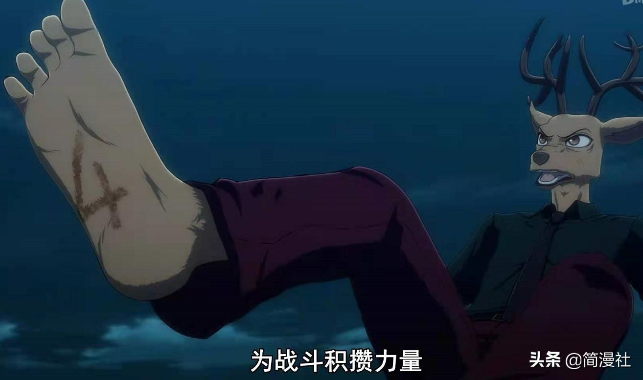 动物狂想曲伊吹之死,动物狂想曲第二季路易结局