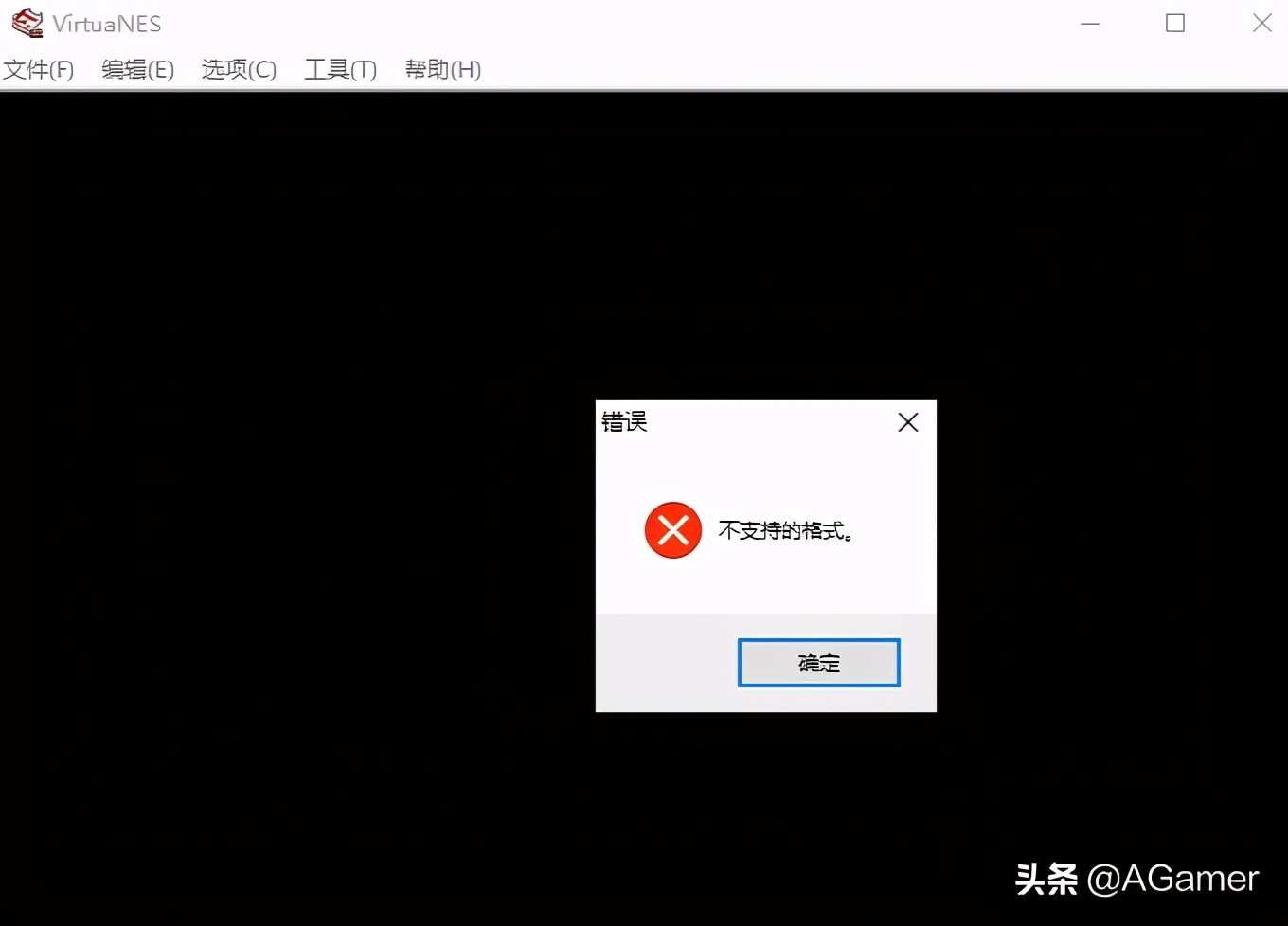 小霸王卡隐藏游戏,小霸王游戏机诡异的卡带