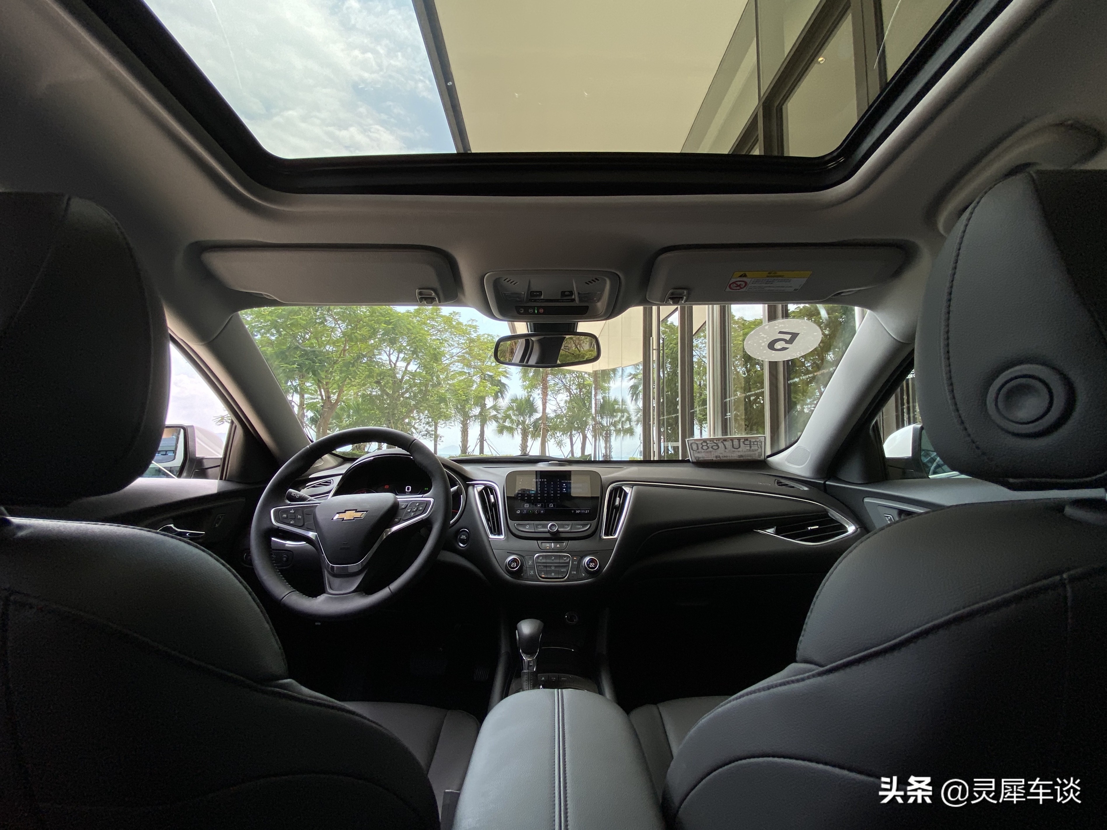 这个535与“宝马”无关，试驾4缸1.5T发动机的迈锐宝XL