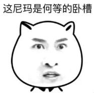 海王事件女主后续,海王事件女网红直播道歉