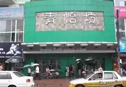 长春公交轻轨地铁最全乘车路线,长春地铁公交出行