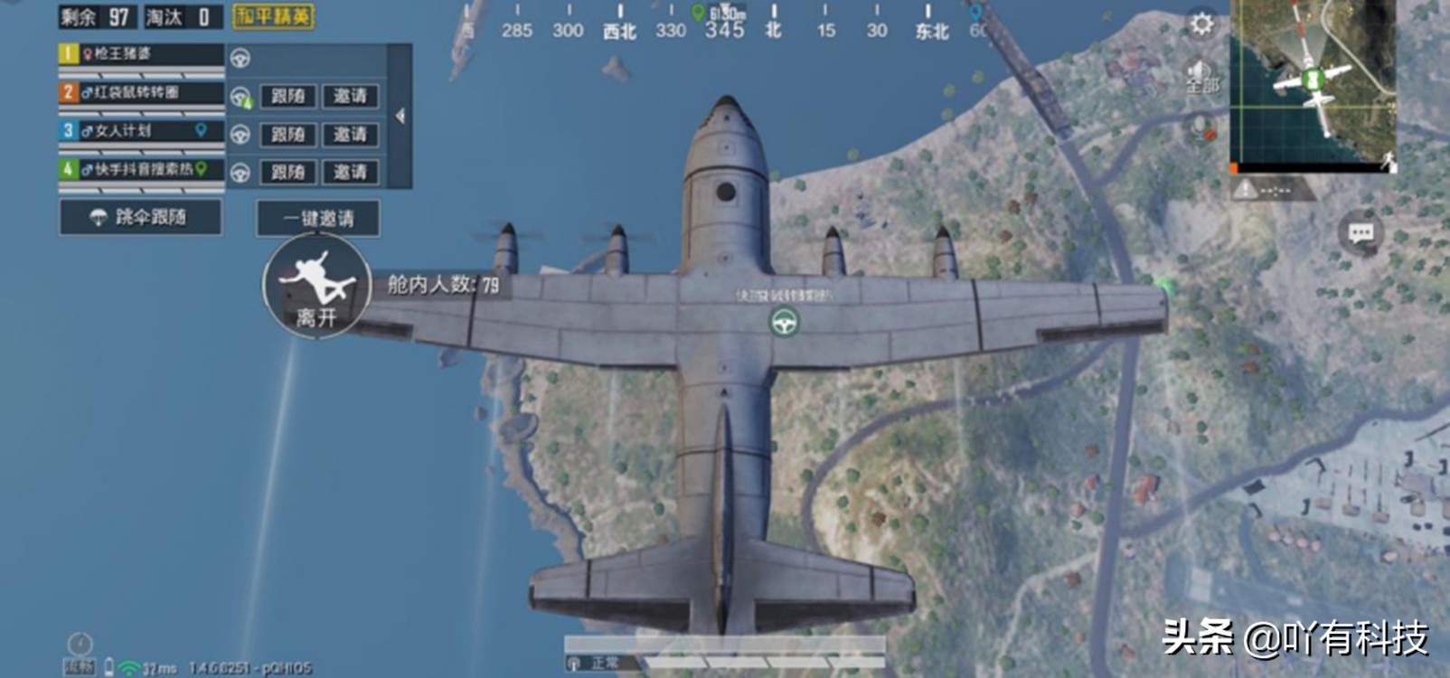 京东云无线宝功能测试,京东云无线宝刚激活