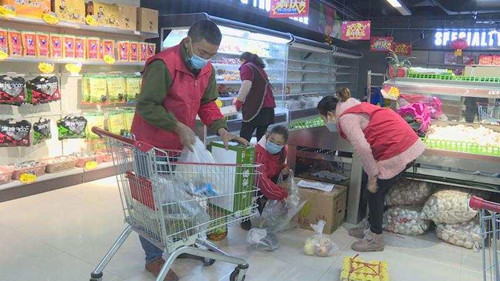 鎶楀嚮鐤儏蹇楁効鑰呮殩蹇冧唬璺戣吙,鐖卞績浜哄＋鍔╁姏鎶楀嚮鐤儏