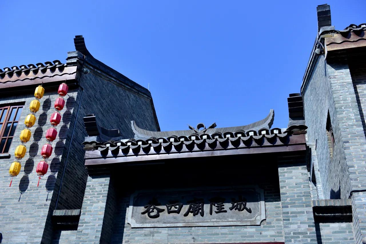 强首府战略南宁,网眼看广安