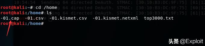 kali破解wifi握手包-GPU破解，速度快到无法想象