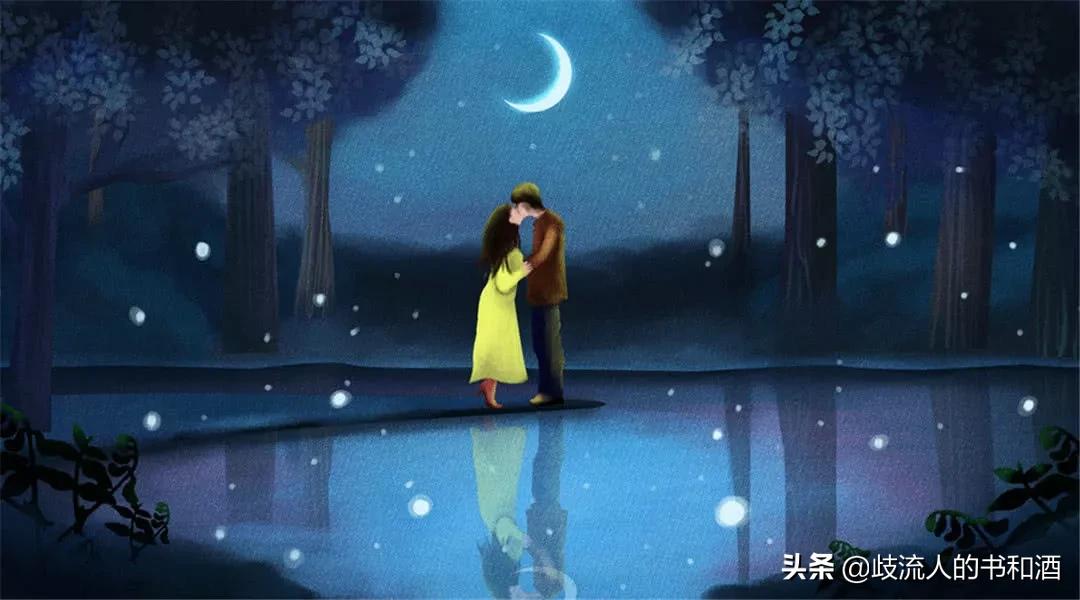 情人节特刊光与夜之恋,情人节特刊大全