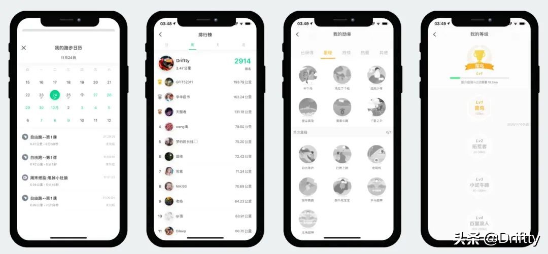 赤兔跑步机-私教追剧两不误｜告别枯燥健身方式「深度体验评测」