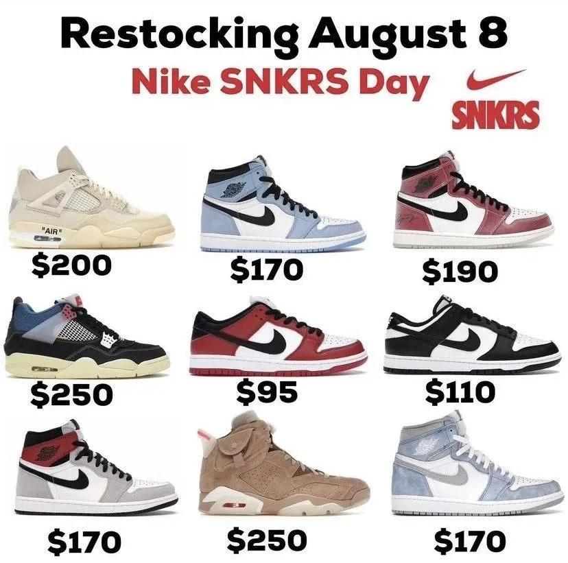 nike阿迪球鞋推荐,阿迪球鞋对比nike球鞋