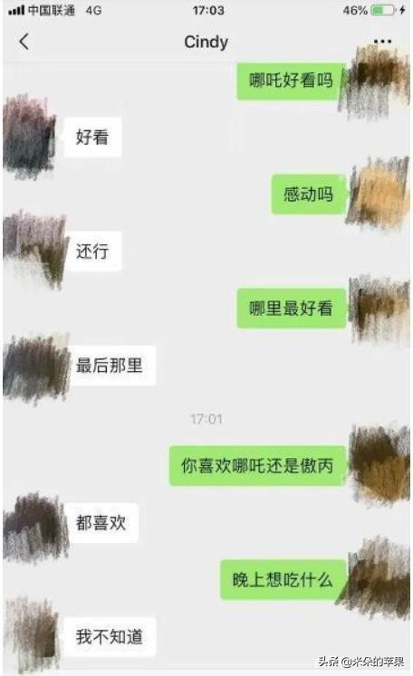 犹太人是怎么通过聊天教育孩子的,犹太人海沃塔教育