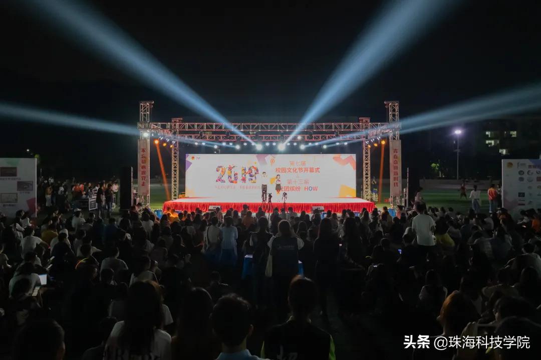 读一所校园环境和学习氛围全方位一流的大学是什么体验？