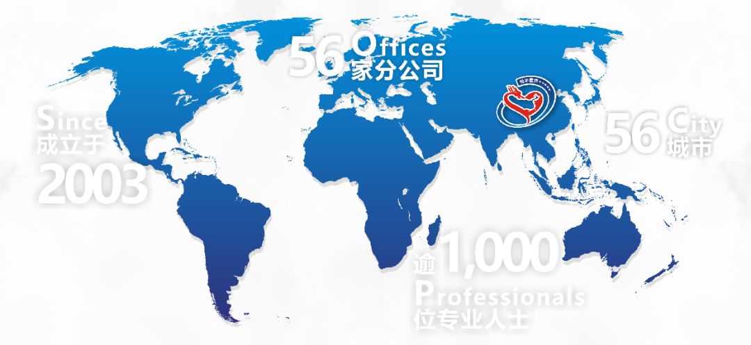 昌建君悦府一单元,昌建君悦府景观房