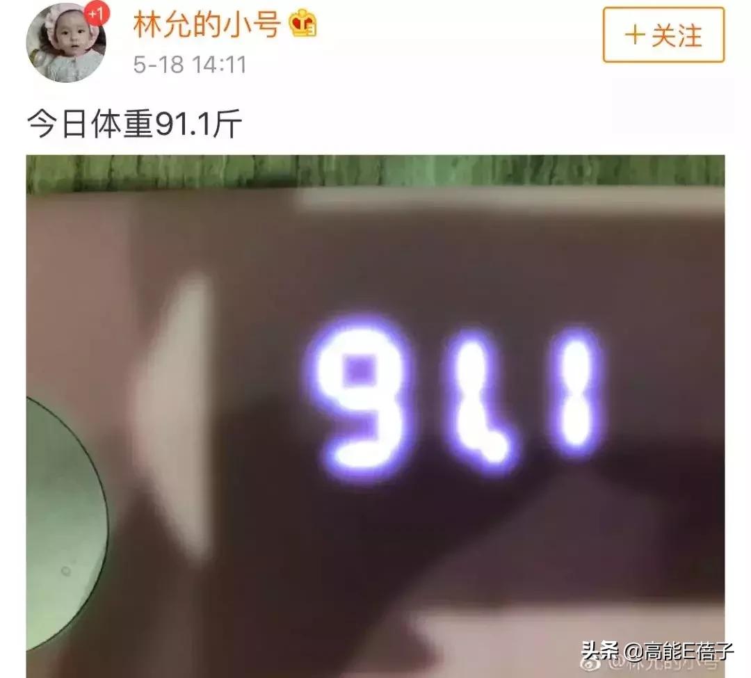 女明星真不容易啊,女明星不愧是女明星