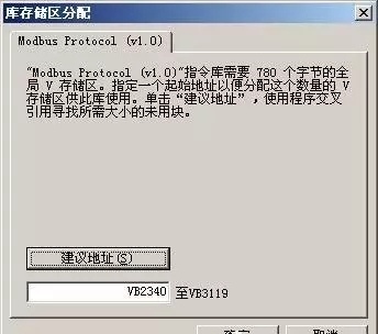 西门子s7-200modbus怎么读浮点数,西门子s7-200modbus库指令用法