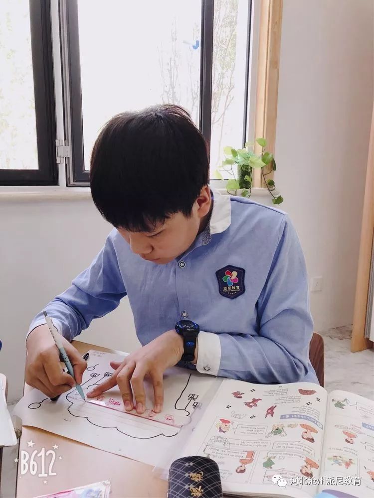 手抄报之魔力英语