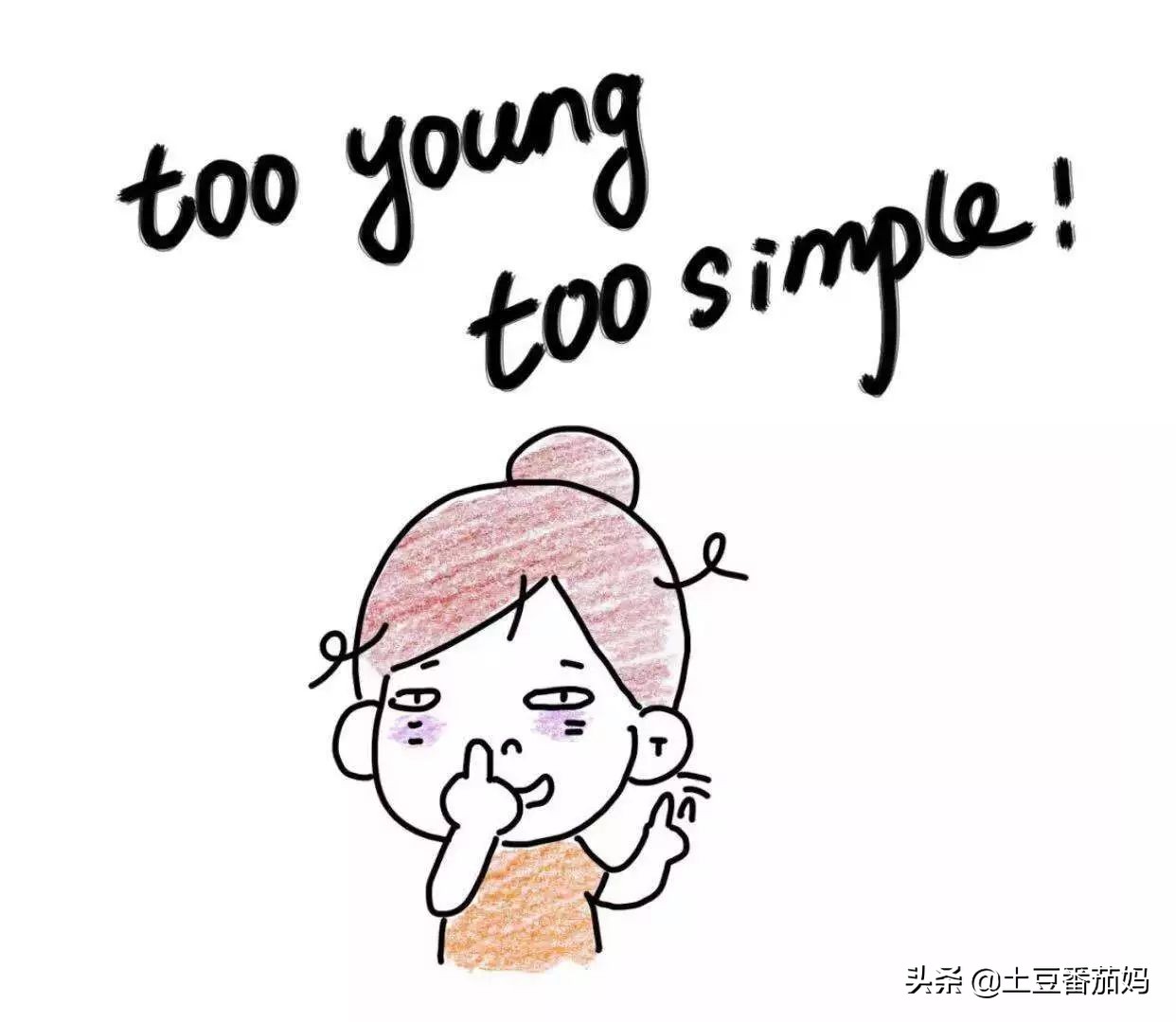 我的孩子是同性恋，我该怎么办？