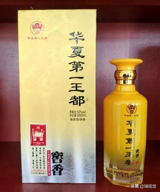 你的一句话可能就值8888元！酒厂重金征集广告语，大奖只为一句话