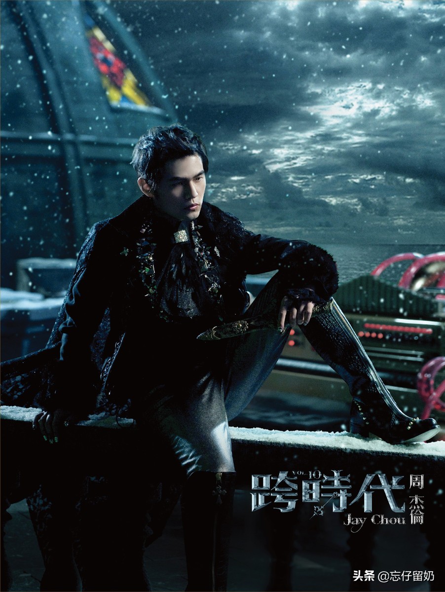 8090后的回忆致我们逝去的青春,8090回忆周杰伦