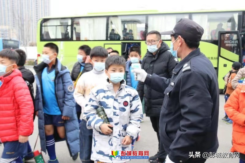 2020徐州云龙区区长杯足球赛,2024年徐州校长杯足球联赛