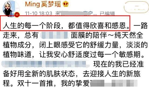 何猷君和四太现身深圳机场,奶爸何猷君迎25岁生日