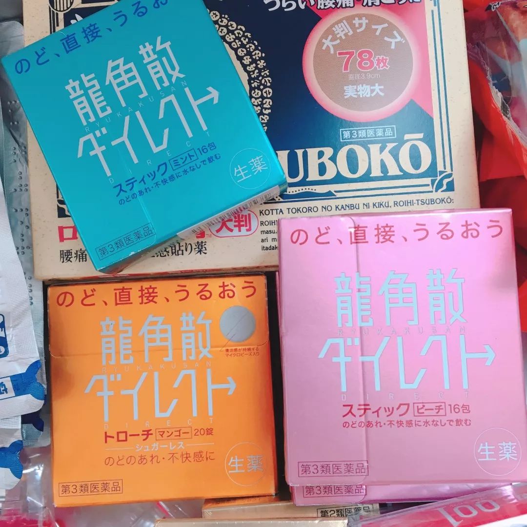 日本大阪奥特莱斯攻略,日本大阪旅游攻略