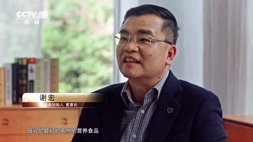 贝因美和惠氏,贝因美妈妈最好的选择