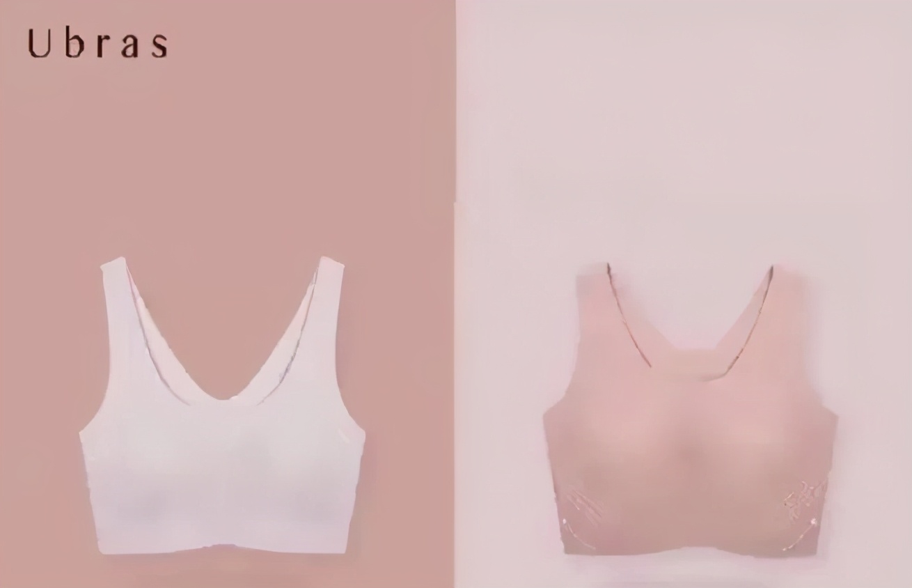 去掉“女”字旁，潘婷改名潘亭？网友：建议茶颜悦色来抄作业