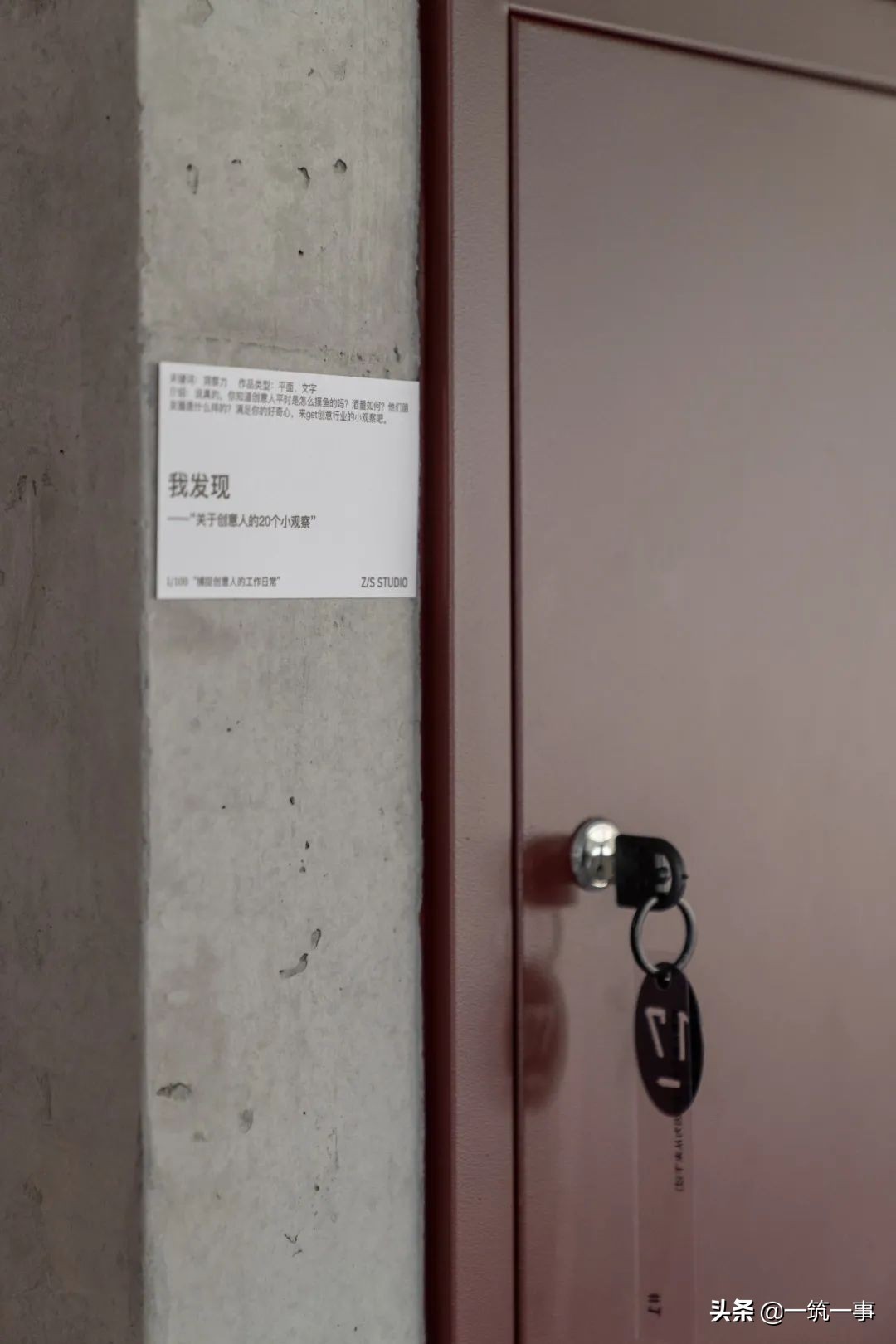 创作灵感帮助需要帮助的人,激发无限灵感与创意