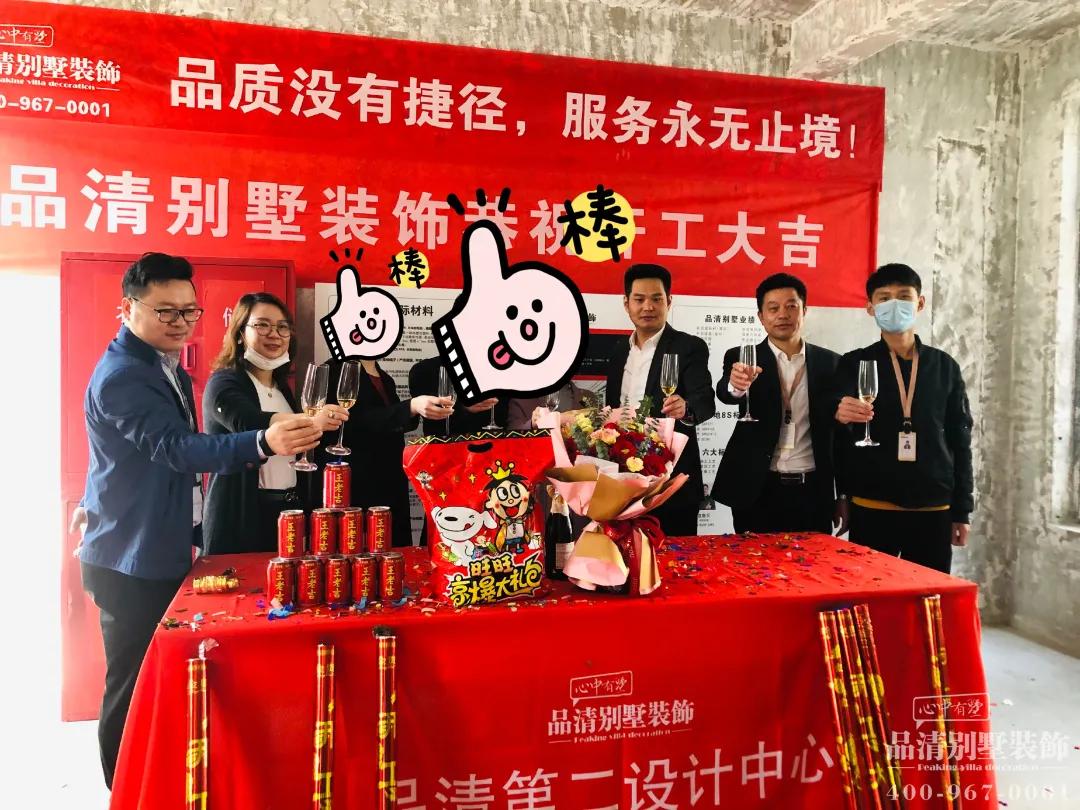 品清别墅装饰设计师,品清别墅装饰设计