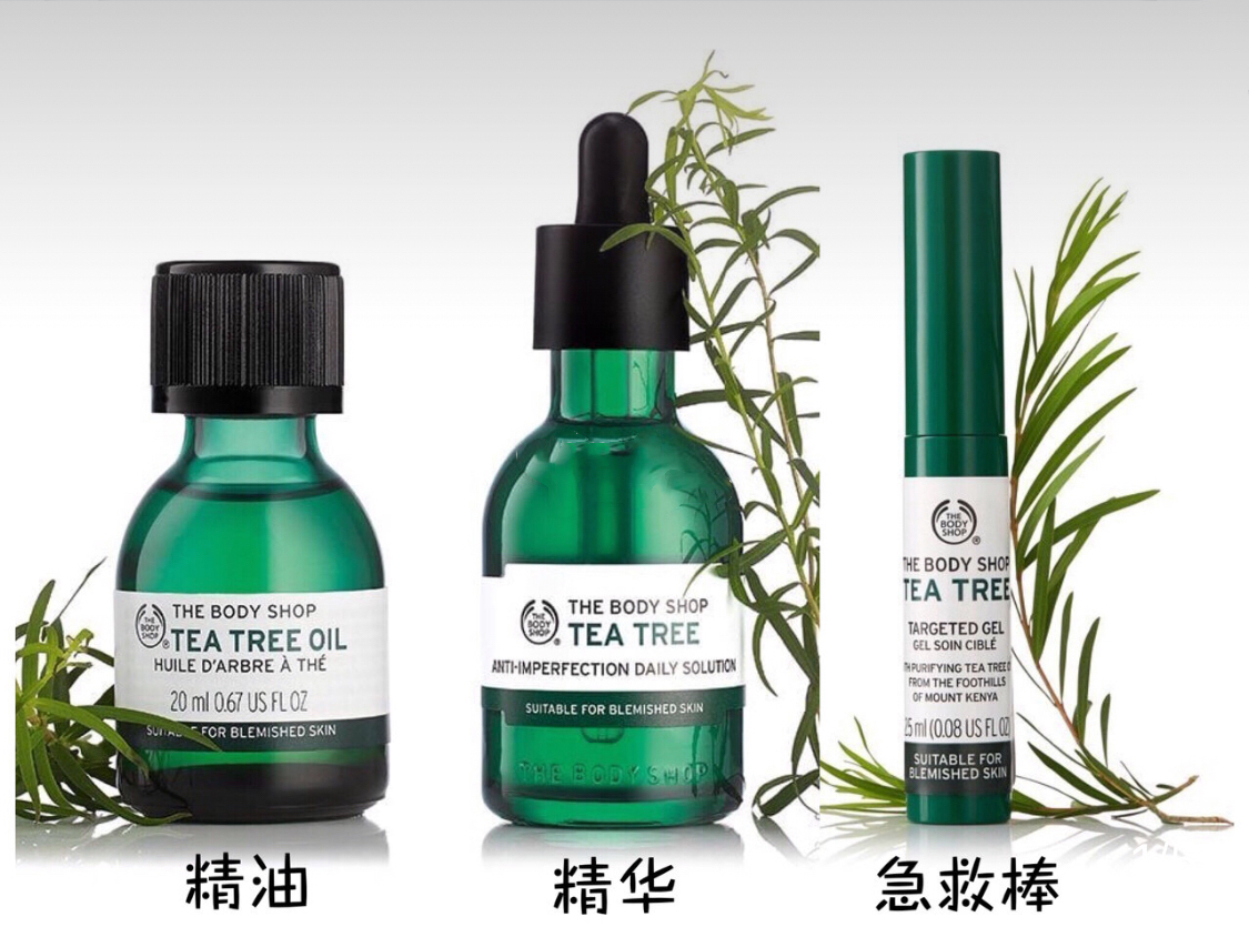 那些年买过的彩妆,那些年买过的彩妆工具