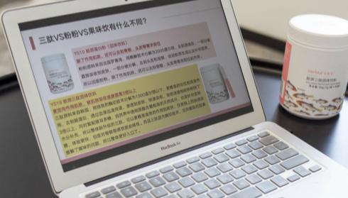 伊的家护肤导师有兰璇这个人吗,网上伊的家的护肤老师是真的吗