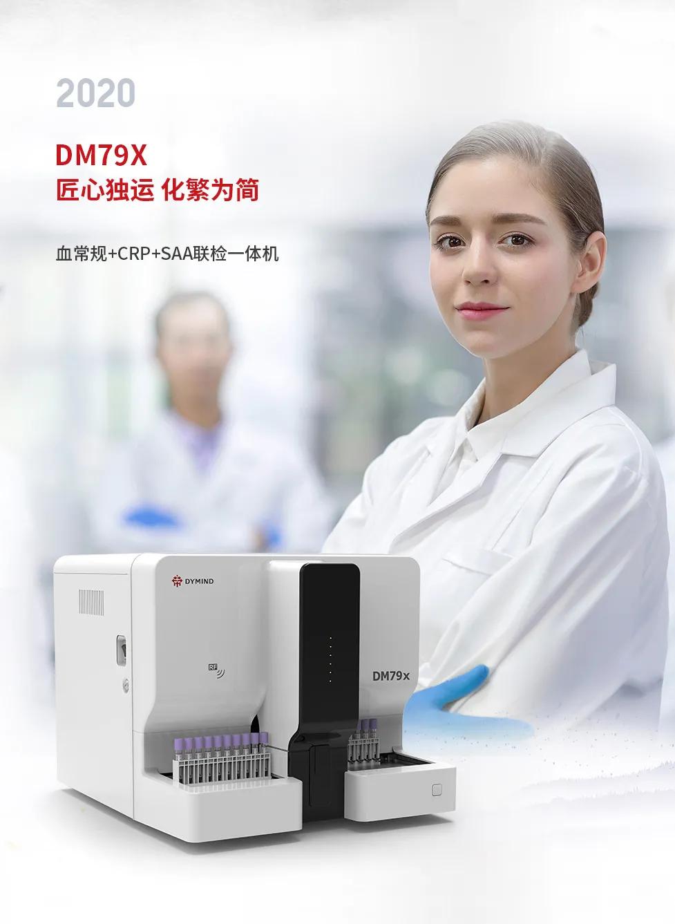 数字化浪潮中的破局,数字化转型势在必得