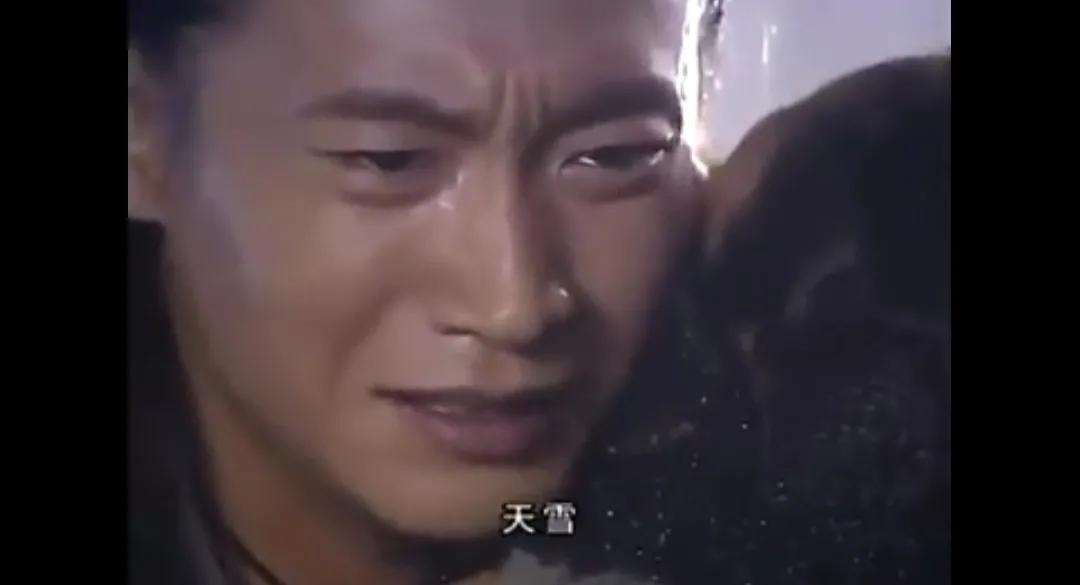 水月洞天尹天雪最后结局,水月洞天尹天雪视角