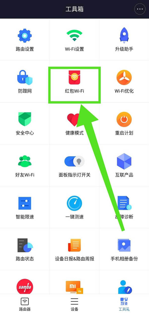 小米赚钱路由器哪款好,小米路由器省钱攻略