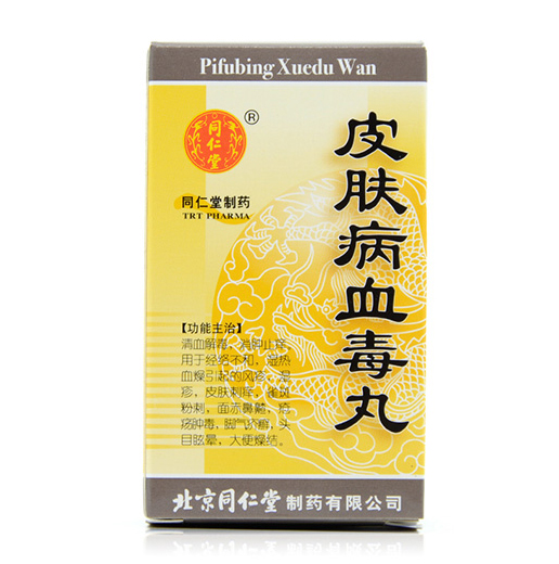 过敏湿疹痒怎么办,过敏湿疹长痘修复