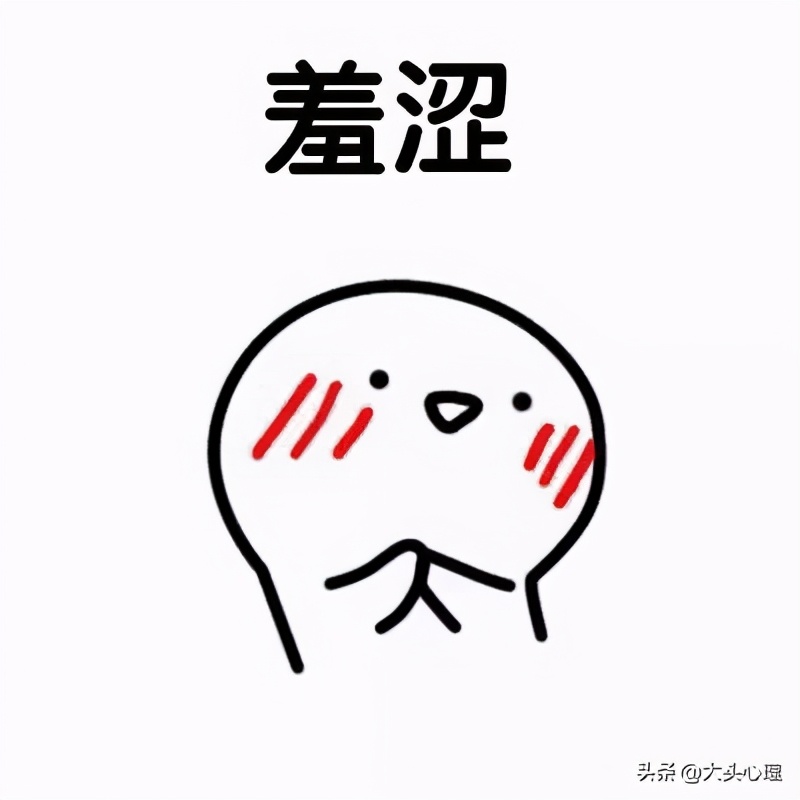 青春期孩子有秘密怎么办,如何了解青春期孩子的心理