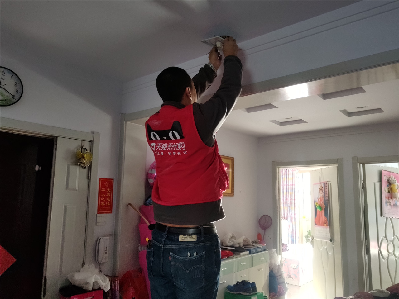 超逸酷玩,yeelight皓石智能led吊灯