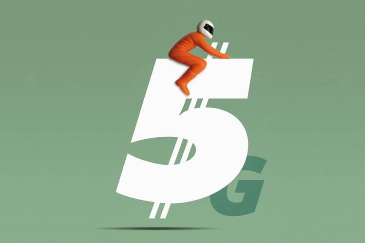 5条谣言是真的吗,关于5g的谣言和骗局