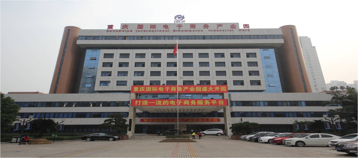 南坪历史文化,兰坪县历史