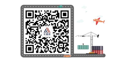 鑫达集团发展历程,鑫达集团的最新消息