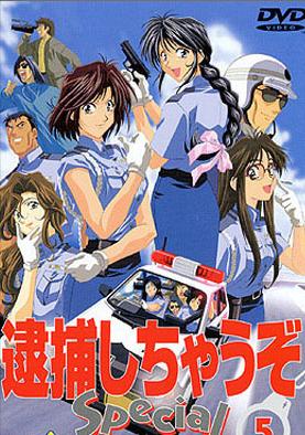 8090日本经典动画,8090那些年追过的日本经典动画片