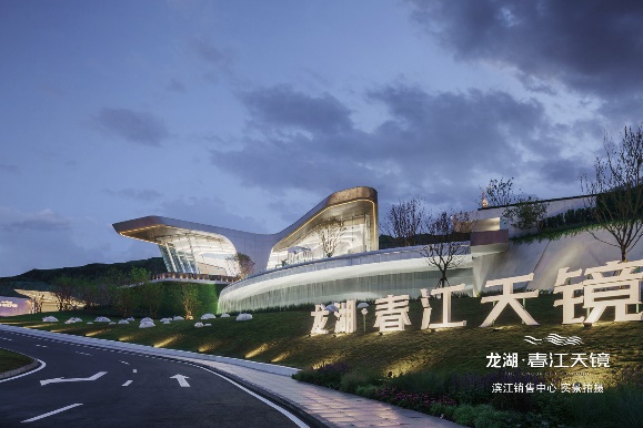 长沙龙湖春江天玺和龙湖春江天曜,龙湖春江天镜有没有商业