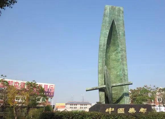 中国十七个中药材市场排行榜,中国十七个中药材市场名称