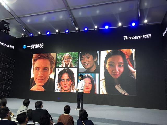 腾讯最新科技,腾讯科技开放专利