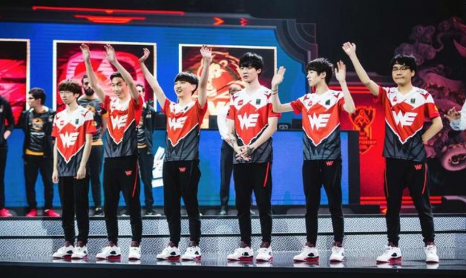 英雄联盟电子竞技俱乐部,电子竞技职业联盟