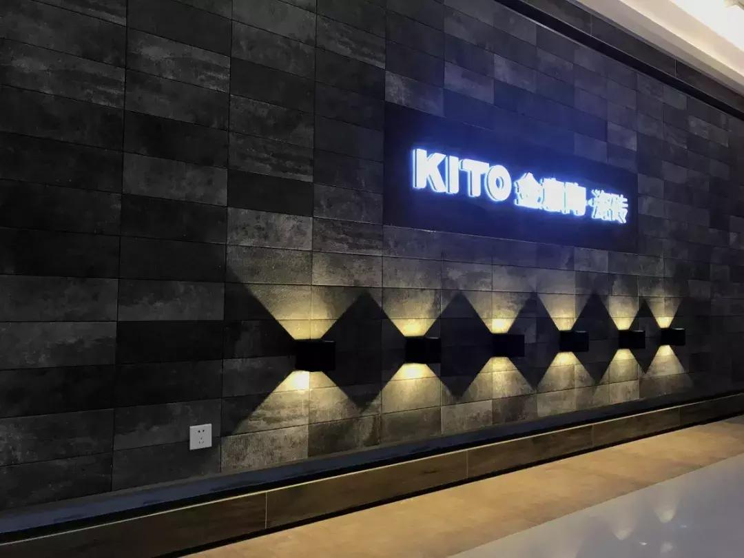 金意陶故事系列批发,金意陶时光纪